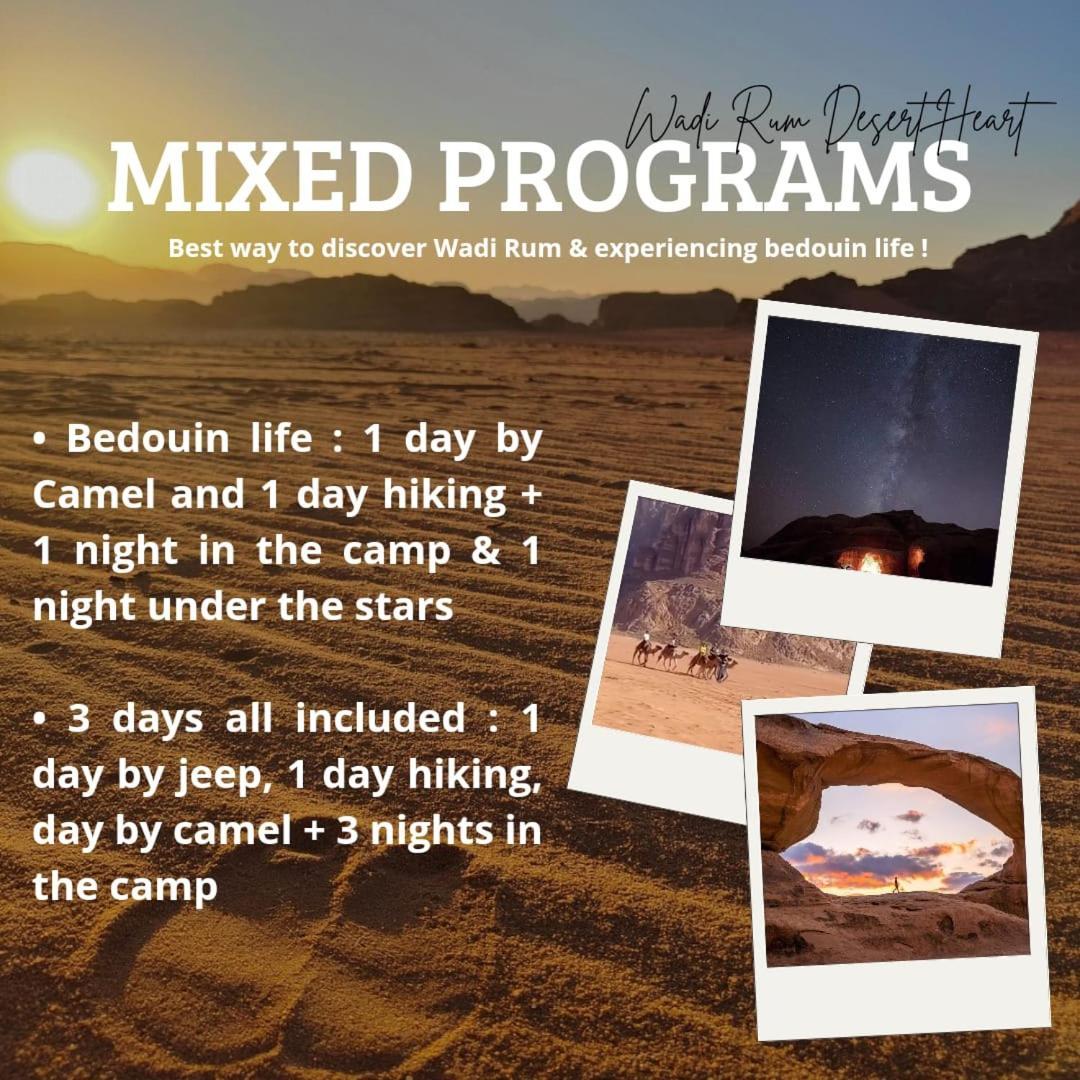 Wadi Rum Desert Heart Camp Экстерьер фото