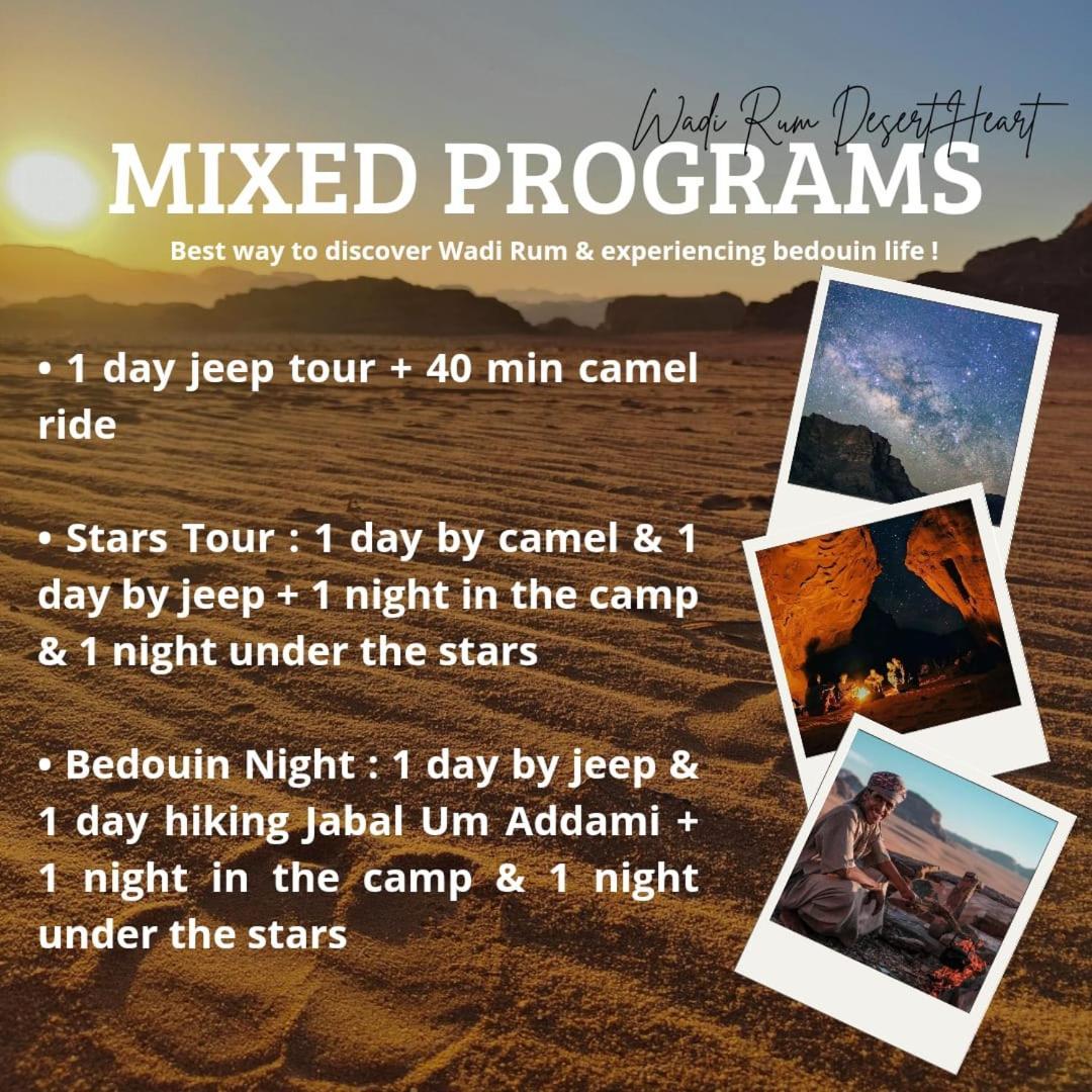 Wadi Rum Desert Heart Camp Экстерьер фото